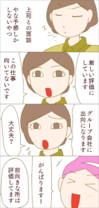 20251211_081415261_iOS