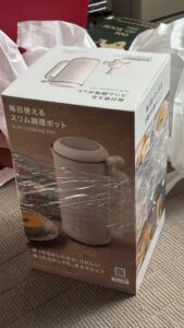 20251219_070718755_iOS