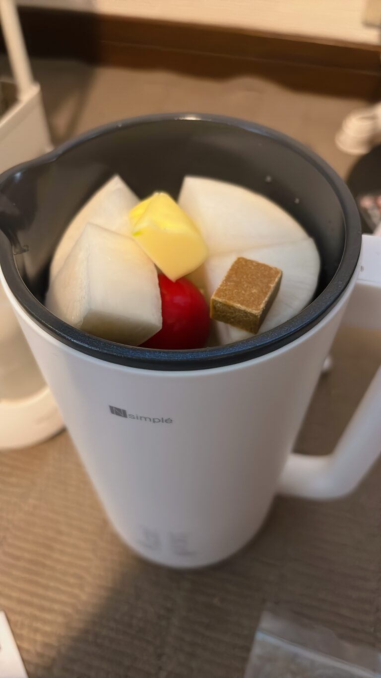 20251219_073943282_iOS