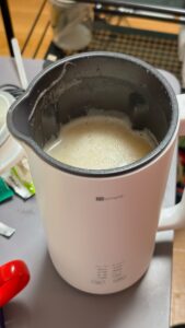 20251219_100150483_iOS